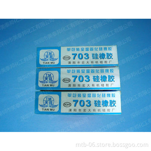 RTV Silicone Rubber Glue